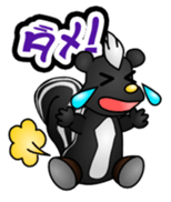 Maxi Gundan's Animal Stamps (Japanese) sticker #780323