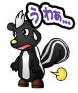 Maxi Gundan's Animal Stamps (Japanese) sticker #780328