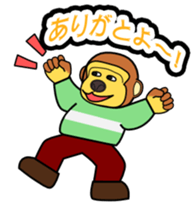 Maxi Gundan's Animal Stamps (Japanese) sticker #780331