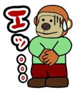 Maxi Gundan's Animal Stamps (Japanese) sticker #780335