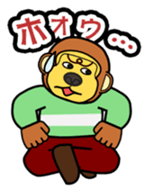 Maxi Gundan's Animal Stamps (Japanese) sticker #780338