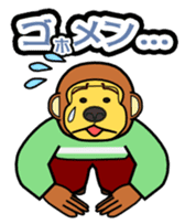 Maxi Gundan's Animal Stamps (Japanese) sticker #780340