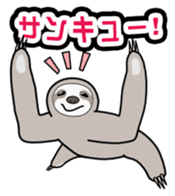 Maxi Gundan's Animal Stamps (Japanese) sticker #780341