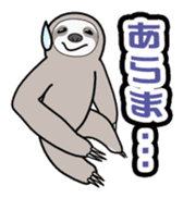 Maxi Gundan's Animal Stamps (Japanese) sticker #780345