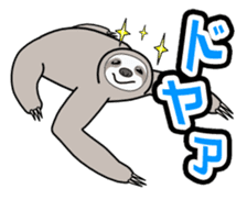 Maxi Gundan's Animal Stamps (Japanese) sticker #780347