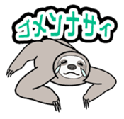 Maxi Gundan's Animal Stamps (Japanese) sticker #780350