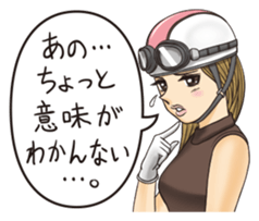 The message before fainting [JPN] sticker #780542