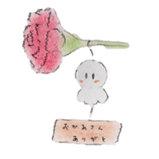 TERU TERU BO-ZU (Pastel Version) sticker #780720