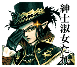 gakuenX NPC01 sticker #780836