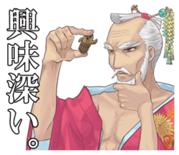 gakuenX NPC01 sticker #780845