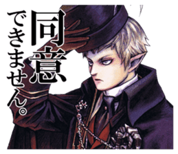 gakuenX NPC01 sticker #780848