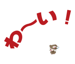 gakuenX NPC01 sticker #780850