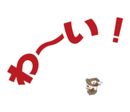 gakuenX NPC01 sticker #780850