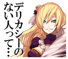 gakuenX NPC01 sticker #780854