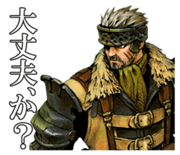 gakuenX NPC01 sticker #780861