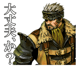 gakuenX NPC01 sticker #780861