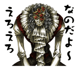 gakuenX NPC01 sticker #780864