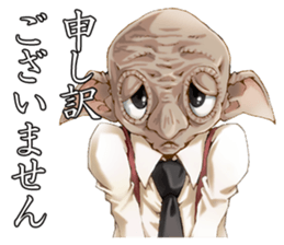 gakuenX NPC01 sticker #780868