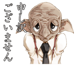 gakuenX NPC01 sticker #780868