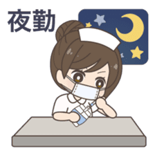 Daily life of a nurse. Japanese version. sticker #781032