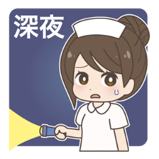 Daily life of a nurse. Japanese version. sticker #781034