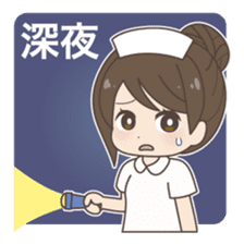 Daily life of a nurse. Japanese version. sticker #781034