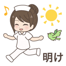 Daily life of a nurse. Japanese version. sticker #781037