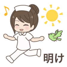Daily life of a nurse. Japanese version. sticker #781037