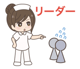 Daily life of a nurse. Japanese version. sticker #781038