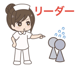 Daily life of a nurse. Japanese version. sticker #781038