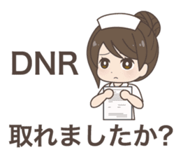 Daily life of a nurse. Japanese version. sticker #781066
