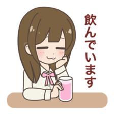 Daily life of a nurse. Japanese version. sticker #781068