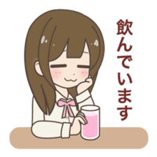 Daily life of a nurse. Japanese version. sticker #781068