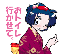 Yukata & shrine maiden summer festival sticker #781073