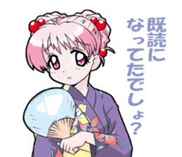 Yukata & shrine maiden summer festival sticker #781083