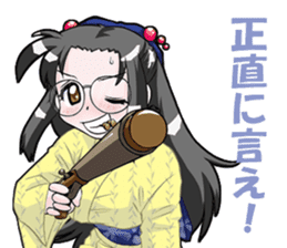 Yukata & shrine maiden summer festival sticker #781085