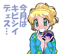 Yukata & shrine maiden summer festival sticker #781091