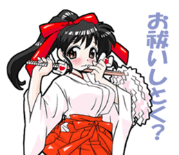 Yukata & shrine maiden summer festival sticker #781096
