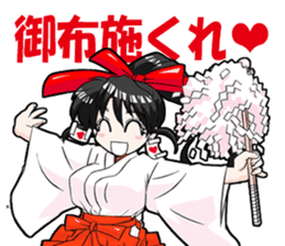 Yukata & shrine maiden summer festival sticker #781099