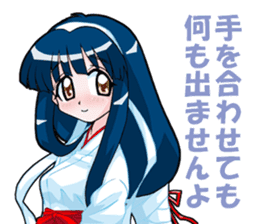 Yukata & shrine maiden summer festival sticker #781100