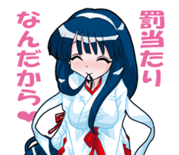 Yukata & shrine maiden summer festival sticker #781101