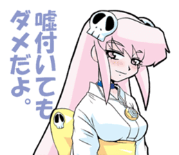 Yukata & shrine maiden summer festival sticker #781103