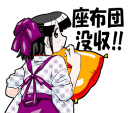 Yukata & shrine maiden summer festival sticker #781110