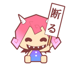 UnRucky2 sticker #781176