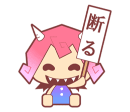 UnRucky2 sticker #781176