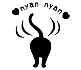 Loose cat sticker #781198