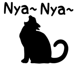 Loose cat sticker #781212