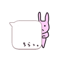 The talking rabbit sticker #781284