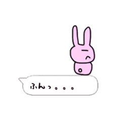 The talking rabbit sticker #781290