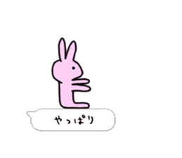 The talking rabbit sticker #781297